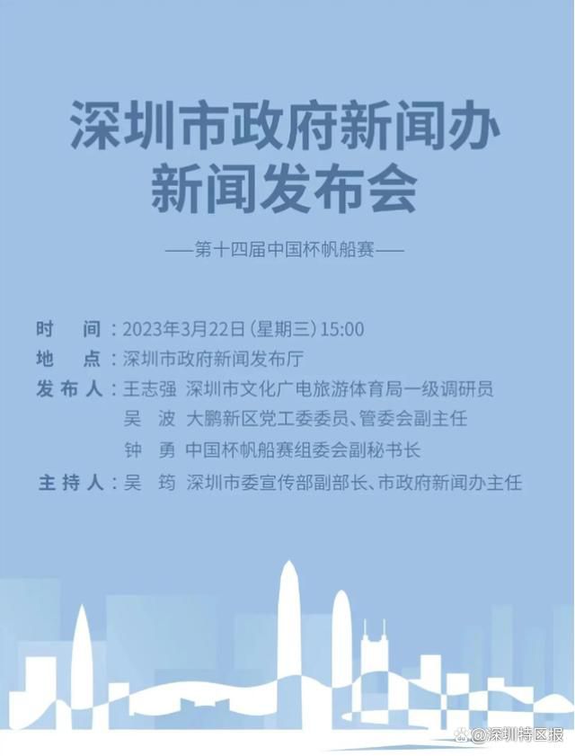 卡利多（阿尔•帕西诺 Al Pacino 饰）因贩毒而被判进狱30年，在他进狱的第五年，律师年夜卫（西恩•潘 Sean Penn 饰）将他从牢狱救了出来。卡利多出狱后的抱负就是赚够7万5千美元分开这里和还清欠年夜卫的情面。决心改过自新的卡利多却解脱不了命运的玩弄，当他勉为其难地承诺表弟作为傍观者加入一次福寿膏买卖，他卷进了一场黑吃黑的勾当。当他保住了福寿膏后，他从毒贩那边取得了2万5千美元作为酬劳。